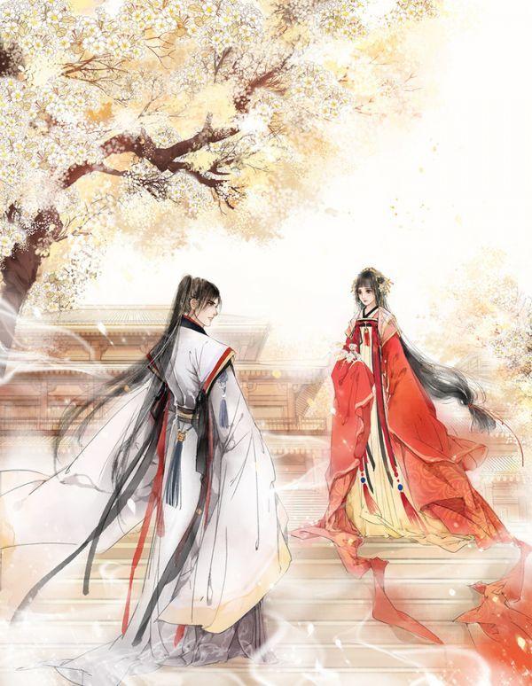 白箐箐萧驰胤名