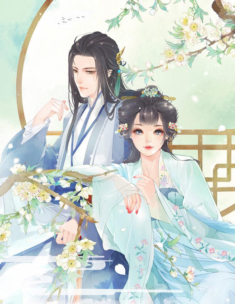 凤影回鸾锁春深姬凤婉全文